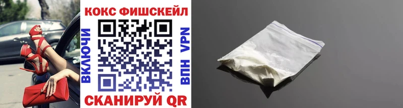Кокаин Боливия  Тогучин 