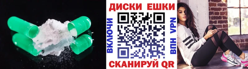цена наркотик  Тогучин  Экстази 280мг 