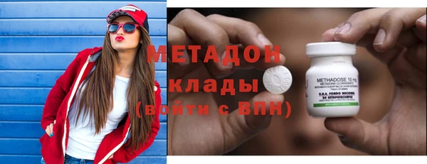мяу мяу мука Абаза