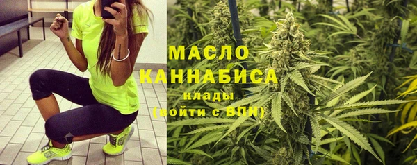 бошки Абдулино