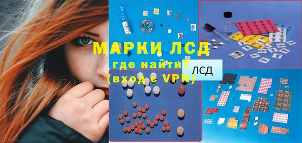 бошки Абдулино