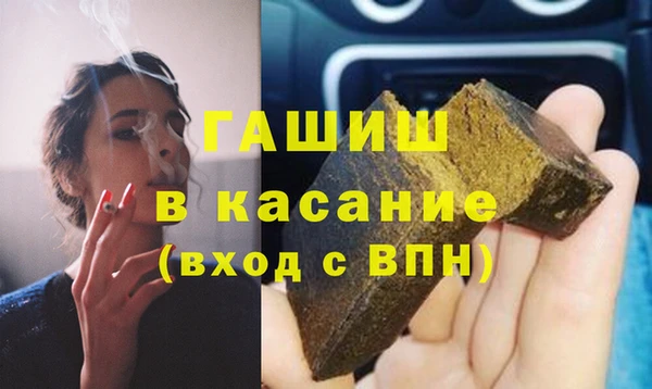 ПСИЛОЦИБИНОВЫЕ ГРИБЫ Алексеевка