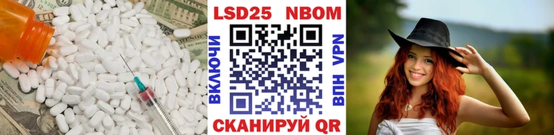 ссылка на мегу маркетплейс  Тогучин  ЛСД экстази ecstasy  цена наркотик 