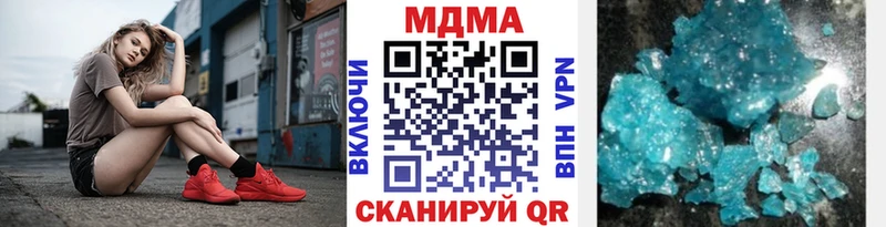 где продают наркотики  Тогучин  KRAKEN ссылки  MDMA молли 